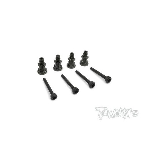 Mugen - Supporti Ammortizzatori Ergal Trattato MBX7R/8