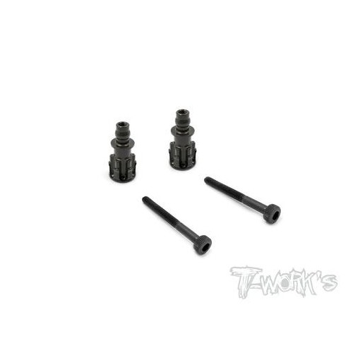 Mugen - Supporti Ammortizzatori Ergal Trattato MBX7R/8 +4mm