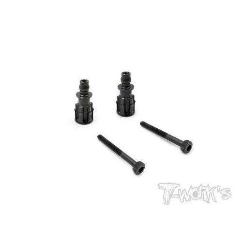 Mugen - Supporti Ammortizzatori Ergal Trattato MBX7R/8 +5mm