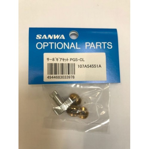 Kit Ingranaggi Servo Sanwa PGS-CL II