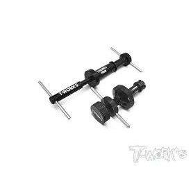Accessori T-Work's - Estrattore cuscinetti motore 3,5
